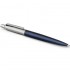 Набор Parker Jotter London Trio: гелевая ручка Red CT + шариковая ручка Blue CT + карандаш Stainless Steel CT и ежедневника триколор
