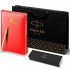 Набор Parker Jotter XL SE20 Monochrome Gold из шариковой ручки и ежедневника красного цвета