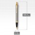 Набор Parker IM Brushed Metal GT из шариковой ручки и ежедневника коричневого цвета