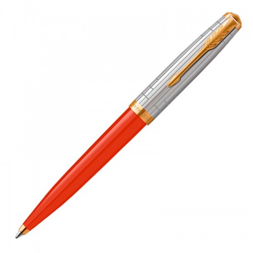 Шариковая ручка Parker (Паркер) 51 Premium Red Rage GT