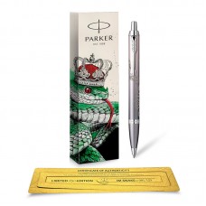 Шариковая ручка Parker IM SNAKE Limited Edition GREY Gradient CT